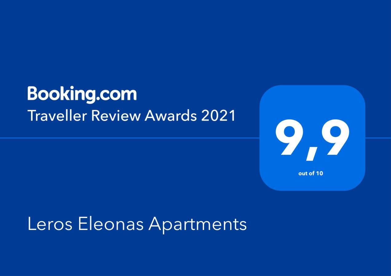 אלינדה Leros Eleonas Apartments מראה חיצוני תמונה